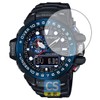 PDA Workshop G-SHOCK GWN-1000 Series Crystal Shield Protective Film, Glossy,