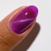 DND DC 9D Cat Eye Gel Polish DND 9D Cat