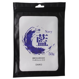 Dye, Indigo Dye, Tie Dye, Blue, Denim Blue, 1.8 oz (50 g), 4 T-shirts, Dyed with Color Stop