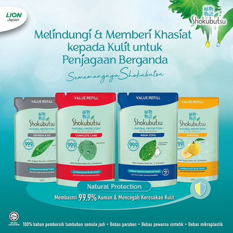 Shokubutsu Natural Protection Body Wash Refresh & Go 900g