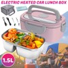 Unbranded 1.5L Electric Heating Lunch Box for Car Office Food