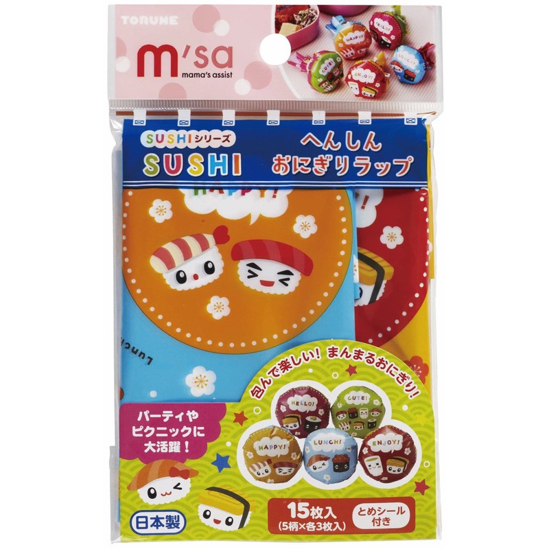 Torne Balls Wrap Sushi hensin P – 3264