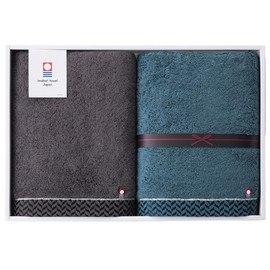 Imabari Towel, Bath Towel, Imabari, Gift Box, Highest Quality, Super Thick, Premium (1 Bath Towel, Dark Gray + 1 Navy Sheet), Towel Set, Present, Moving, Greetings, Baby Shower, Wedding Gift, Cotton,