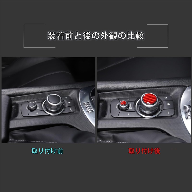 Hcilloend New Mazda Roadster RF ND Series 2016-2024 Center Control