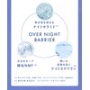 YOLU 2025 Summer Limited, Body Soap, Relaxing Night Care
