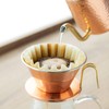 Kalita #52260 Coffee Pot, Copper, 20.3 fl oz (600 ml)
