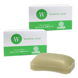 Lunalena Washing Soap, 3.5 oz (100 g) x 2, Clay Blended Solid Soap Soap