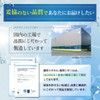 リボネルEXプレミアム 指定医薬部外品 爪 の 洗浄 消毒 2本約2ヶ月分 [ ヒアルロン酸 サラシミツロウ
