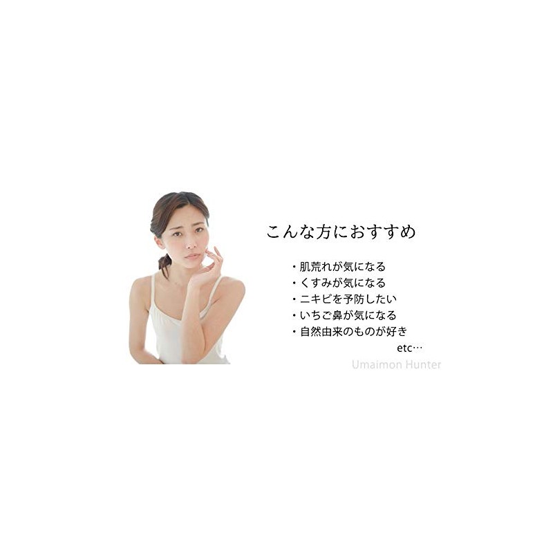 Ryukyu Kucha Pack, Package Type, 1.8 oz (50 g) x