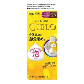 ホーユー シエロ ムースカラー 2S (より明るいスタイリッシュブラウン) 1剤50g+2剤50g [医薬部外品] 1個 (x 1)