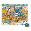 Janod - J02604 Children's Puzzle The Construction Site 36 Pieces
