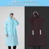 ZIRAIFEN Raincoat, Women's, Men's, Rainwear, Bicycle, Long, Rain Poncho, Rain