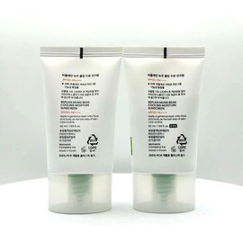 BePlain Mung Beans/Moisture/Sunscreen Cream/50ml/1+1/Planning