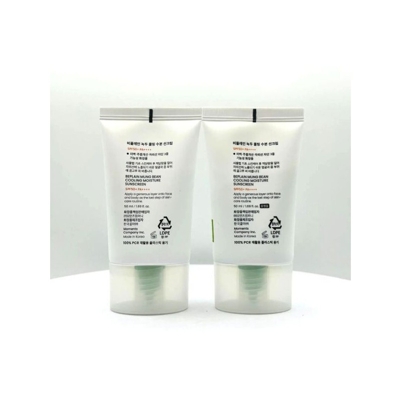 BePlain Mung Beans/Moisture/Sunscreen Cream/50ml/1+1/Planning