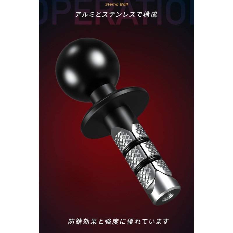 Kaedear KDR-R27A Bike Mount Base Stem Mount Stem Ball (1"