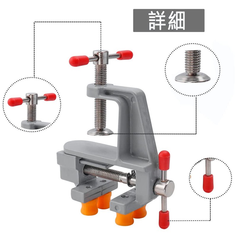 Wolfride Desktop Vice, Small, Table Vice, Mini Clamp, Rotary, Tabletop