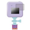 PDA Kobo #Buzyu Cam Compatible Blue Light Cut [Glossy] Protective