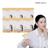 Lee Young-ae's Healthy Gourmet: Kamut Enzyme Daily / 이영애의건강미식 카무트 효소 데일리