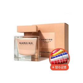 Narciso Perfume Rodriguez Poudre EDP 50ml + Perfume Empty Bottle / 나르시소 향수 로드리게즈 푸드레 EDP 50ml + 향수공병