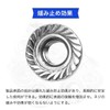 winova M8 Hex Lock Nut Hex Flange Nut Stainless Steel
