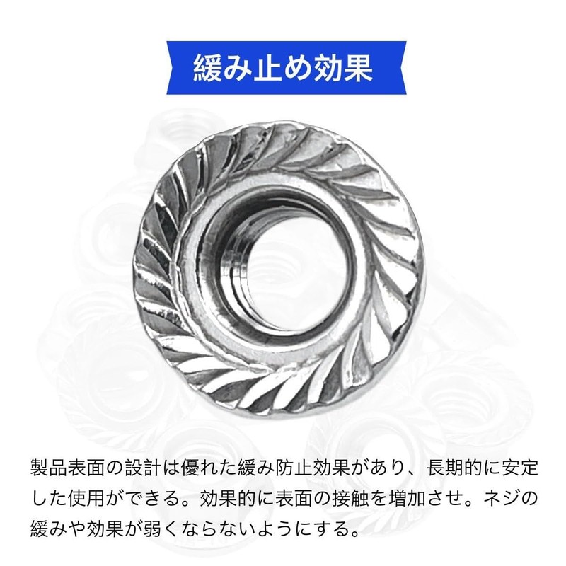 winova M8 Hex Lock Nut Hex Flange Nut Stainless Steel