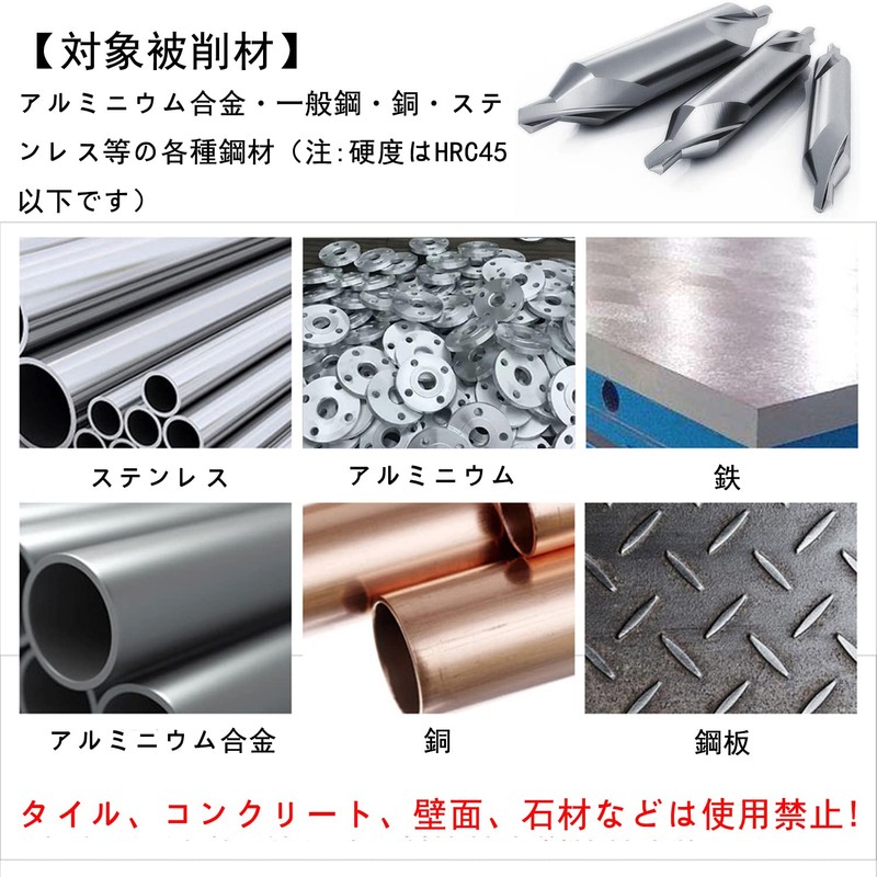 Kimlonton Center Drill 60 Degree Angle 1mm/ 1.5mm/2.5mm/3mm/4mm/5mm High Speed