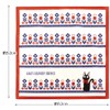 Skater KB56-A Lunch Cloth, Large Size, 20.5 x 20.5 inches