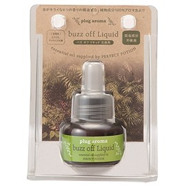 Plug Aroma Buzz Off Replacement (Renewed Item)