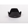 vhbw Lens Hood Compatible with Canon EF-S 18-135mm f/3.5-5.6 is