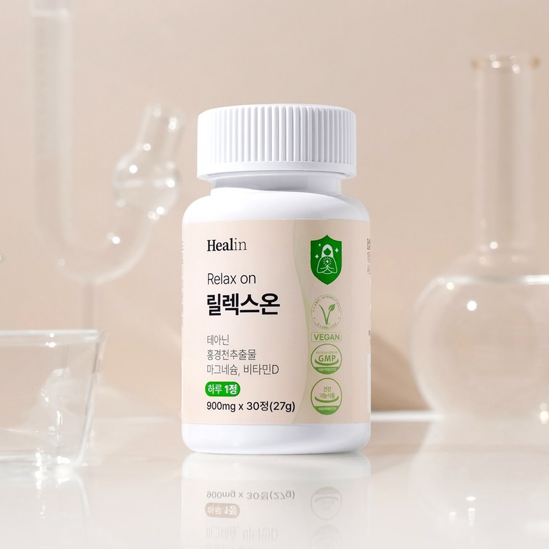 힐린 릴렉스온 스트레스 긴장완화 테아닌 홍경천 마그네슘 영양제, 30정, 1박스
