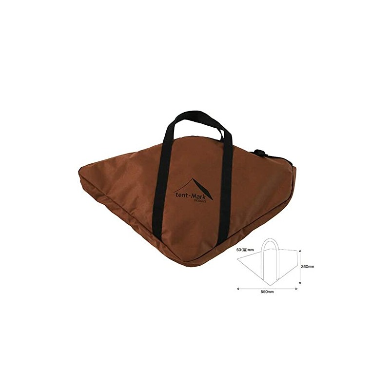 Tent-Mark Design Flat Bonfire Stand Storage Case M