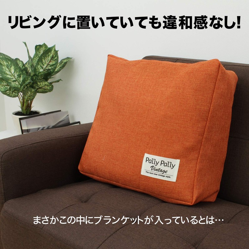 Storage Bag OR L11216 to cushion towels and blankets
