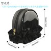 YOKUMA Plush Storage, Plush Pouch, Sewn Pouch, Pushing Bag, Push