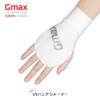 GMAX Golf Men's UV Protector Hand Cover Right Hand