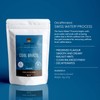 Decaffeinated Brazilian Ground Coffee 227g - For French Press Cafetiere