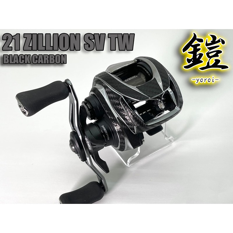 CUSTOM SEAT.JP Armor YOROI 21 Zillion SVTW 22 Zillion TWHD