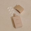 Luminous Skin Sun Serum 50ml - 1 / 루미너스 스킨