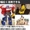 Felimoa Metal Mesh Etched Parts Plastic Model Robot Set of
