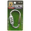 Kontec Dial-Type Lock, D-Lock, Silver, Small