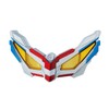 ウルトラマン ウルトラヒーロー変身アイテムセット