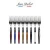 Jean Dubot Laguiol Dessert Fork Cuisine de Maman, Brown /