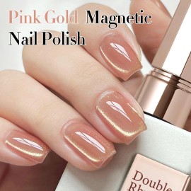 Double Rhythm 15ML Ice Glass Cat Eye Gel Polish with Magnet Nude Brown