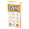 Kai KAI KITCHEN DH8134 Loud Sound Kitchen Timer Storage Convenient