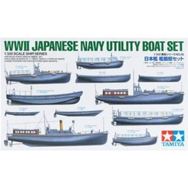 Tamiya 300078026-1:350 WWII Supply Boats Japanese Navy (28), Silver