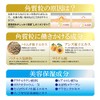 Chemois Tsubu Night K Essence Serum 20ml (x1)