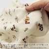 Kontex 24857 Face Towel, Made in Imabari, My Neighbor Cat,