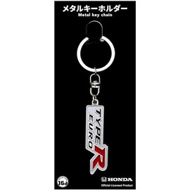 Zhuloku Honda CIVIC FN2 TYPE R EURO Emblem Metal Key Chain