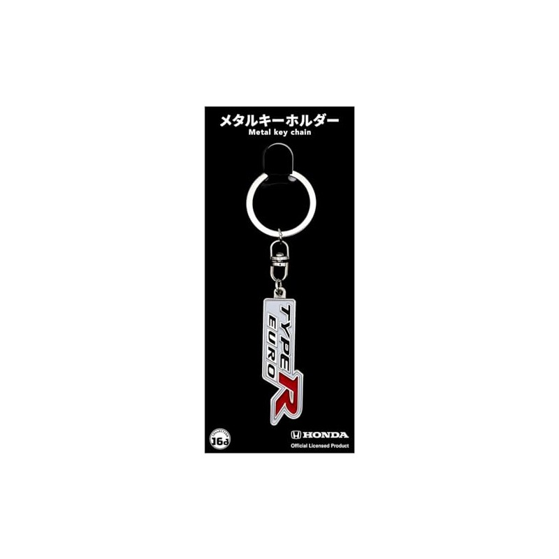 Zhuloku Honda CIVIC FN2 TYPE R EURO Emblem Metal Key
