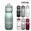 Camelback NEW Podium 710ml sports water bottle, PURPLE / 카멜백 NEW 포디엄 710ml 스포츠 물병, PURPLE