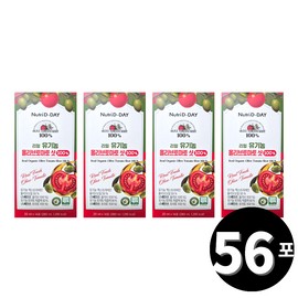 Living Factory H Partner 100% NFC Juiced Organic Olive Tomato Stick Allto Shot 14 packs, 4 pieces / 100% NFC 착즙 유기농 올리브 토마토 스틱 올토샷 14포, 4개